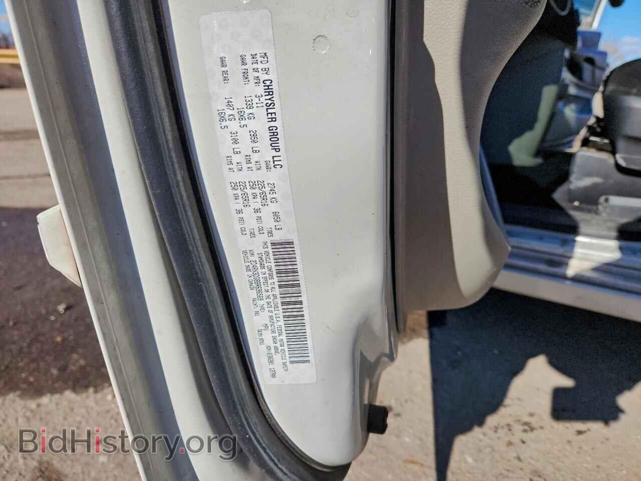 2011 DODGE CARAVAN - VIN: 2D4RN3DG8BR696569 - Фото 13