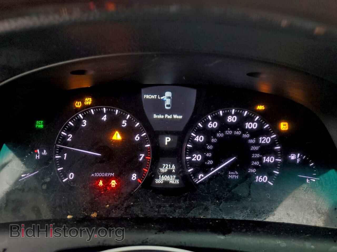 2011 LEXUS LS460 - VIN: JTHCL5EF2B5011830 - Фото 9