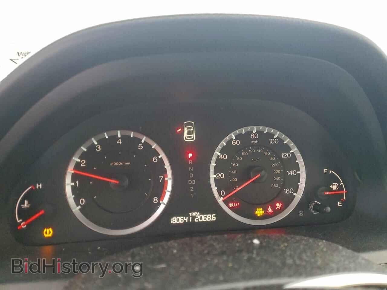 2012 HONDA ACCORD - VIN: 1HGCP2F34CA229366 - Фото 9