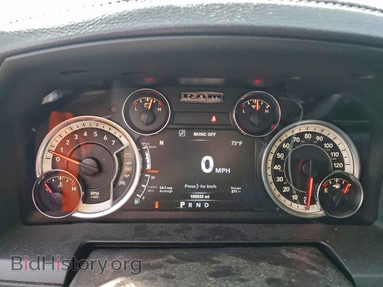 2018 RAM 1500 - VIN: 1C6RR6MT8JS249597 - Фото 9