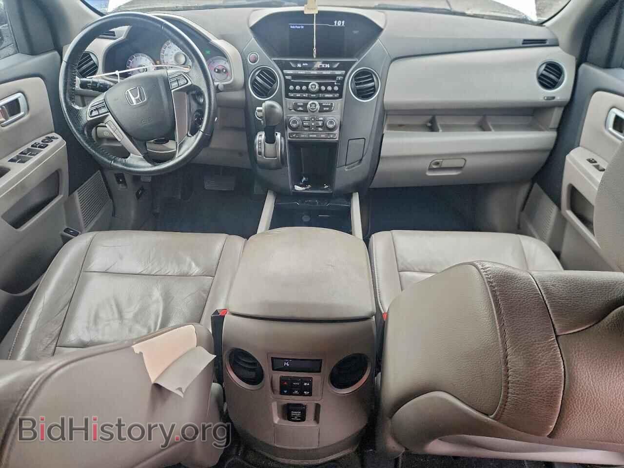 2014 HONDA PILOT - VIN: 5FNYF4H50EB049281 - Фото 8