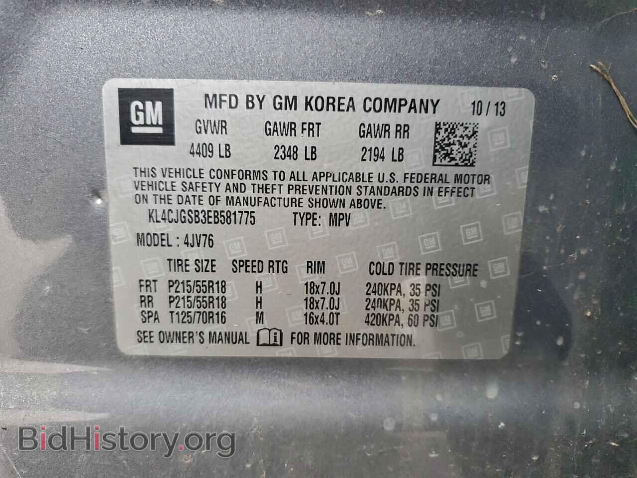 2014 BUICK ENCORE - VIN: KL4CJGSB3EB581775 - Photo 12