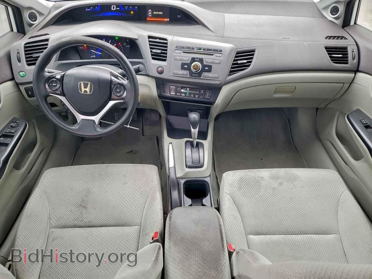 2012 HONDA CIVIC - VIN: JHMFB4F20CS000298 - Фото 8