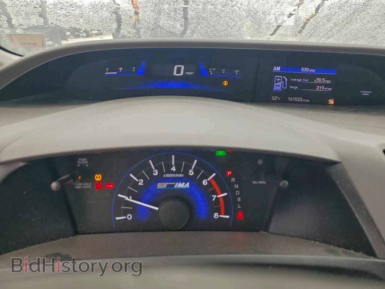 2012 HONDA CIVIC - VIN: JHMFB4F20CS000298 - Фото 9