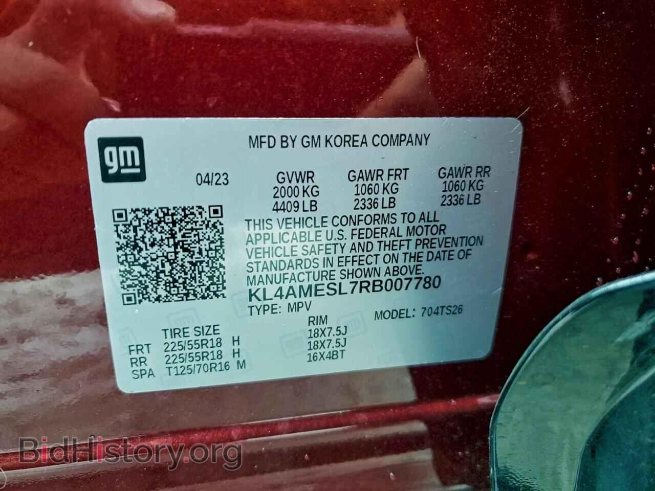 2024 BUICK ENCORE - VIN: KL4AMESL7RB007780 - Фото 12