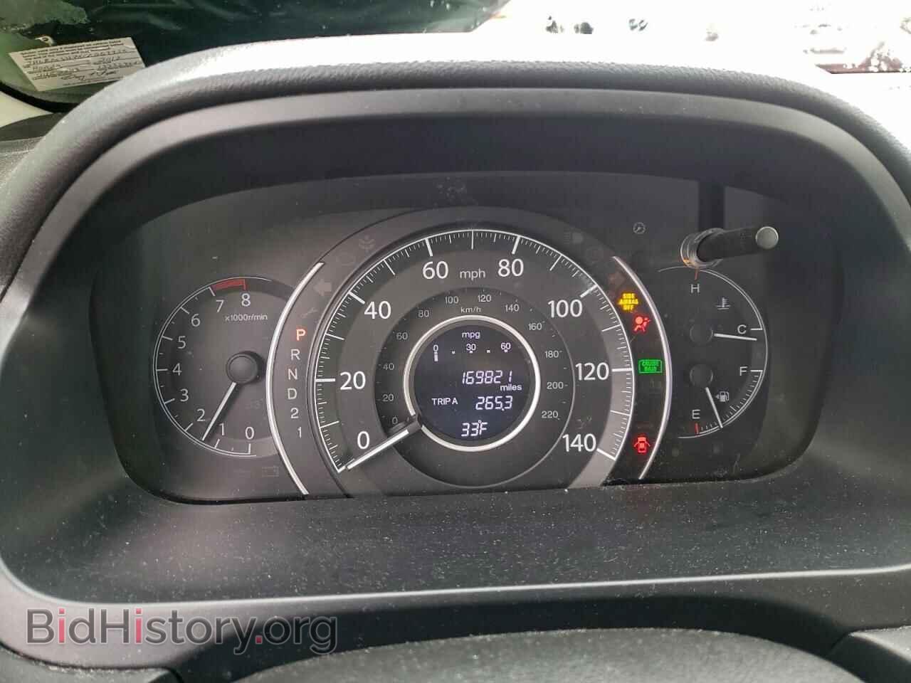 2012 HONDA CRV - VIN: JHLRM3H7XCC009938 - Фото 9