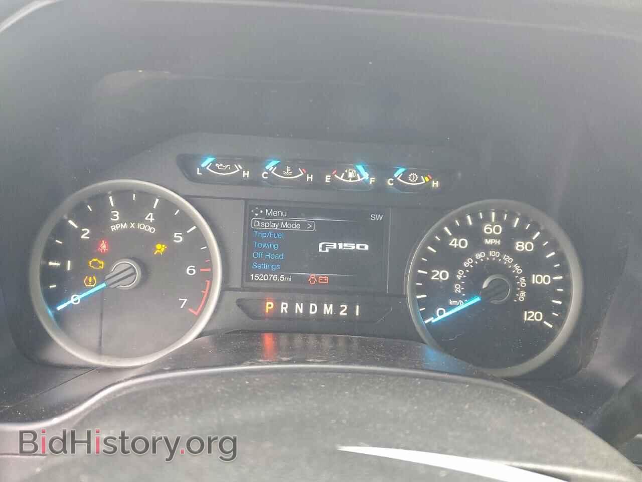 2017 FORD All Models - VIN: 1FTMF1EF5HFC27986 - Photo 9