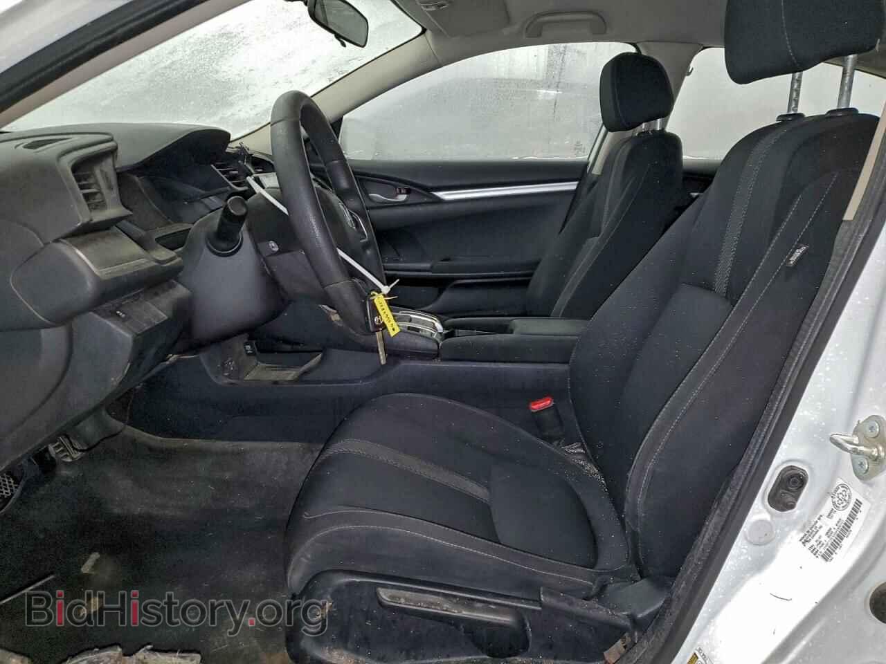 2016 HONDA CIVIC - VIN: 2HGFC2E52GH009727 - Фото 7