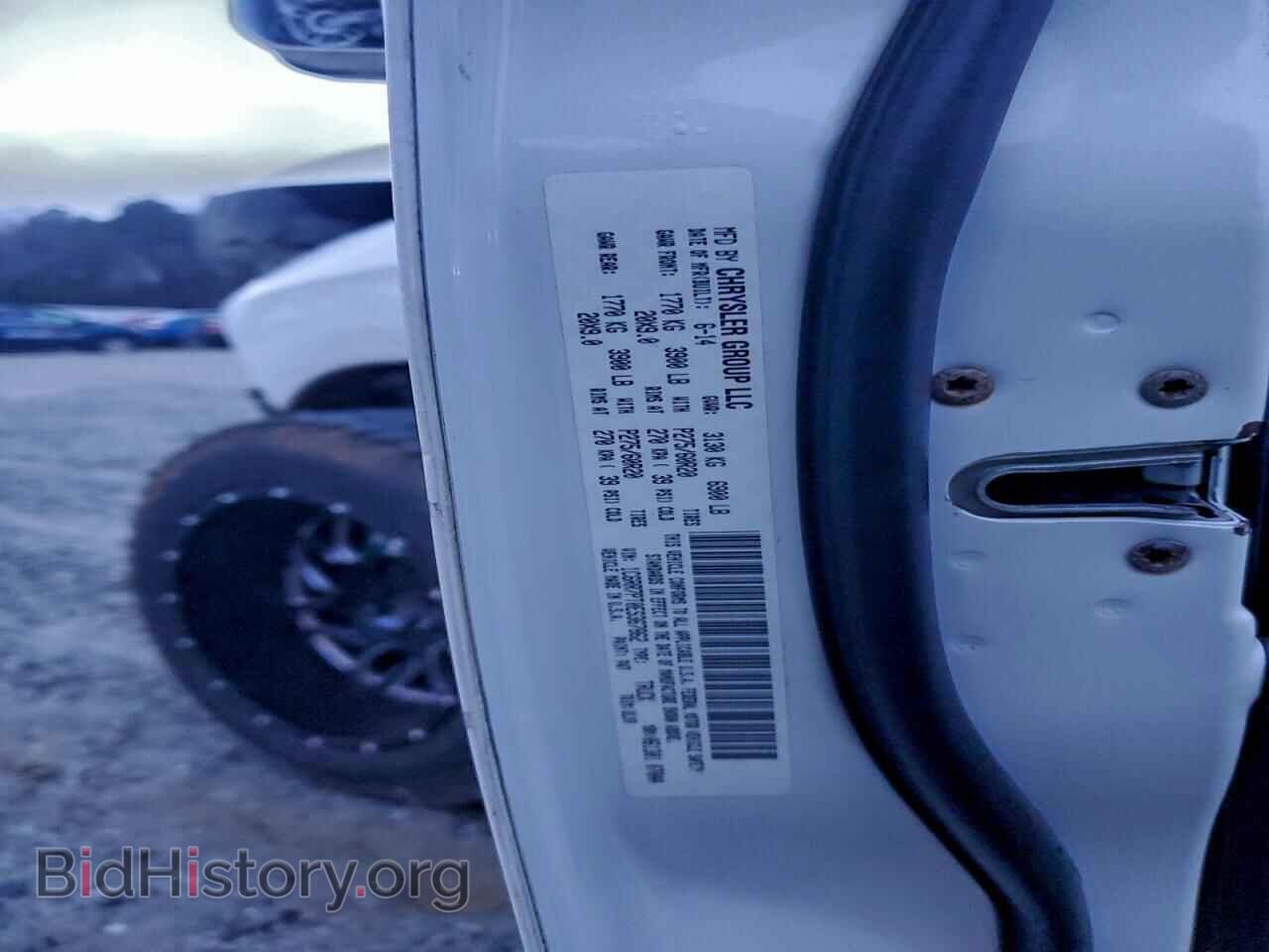 2014 RAM 1500 - VIN: 1C6RR7PT0ES367862 - Фото 12