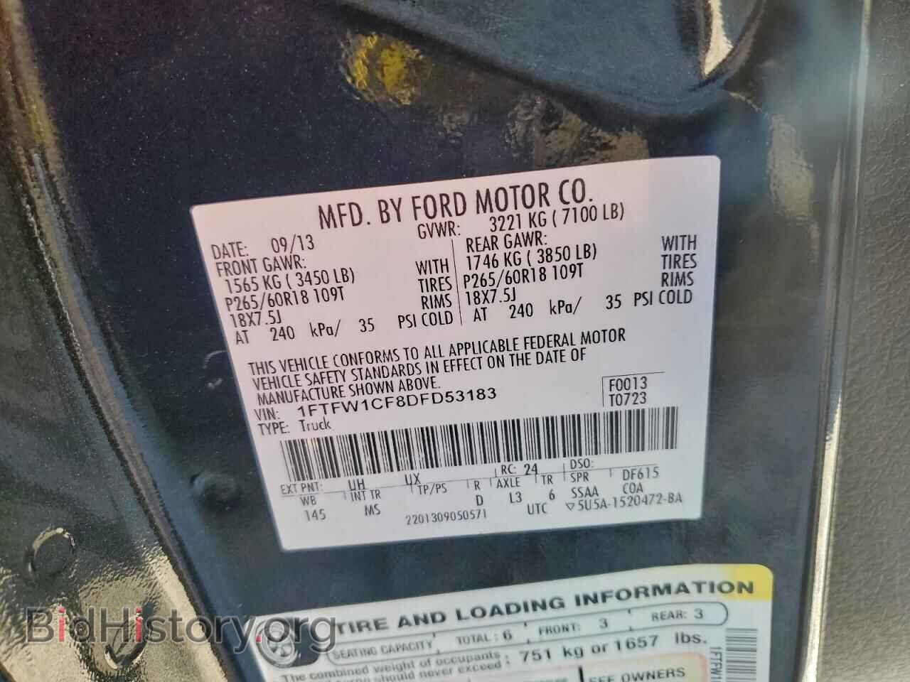 2013 FORD F-150 - VIN: 1FTFW1CF8DFD53183 - Фото 12