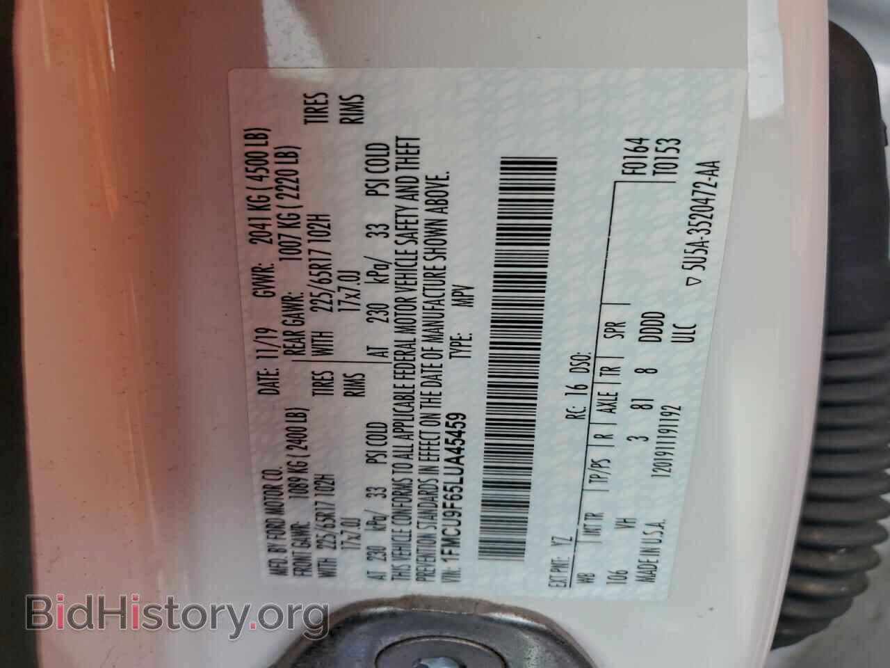 2020 FORD ESCAPE - VIN: 1FMCU9F65LUA45459 - Фото 12