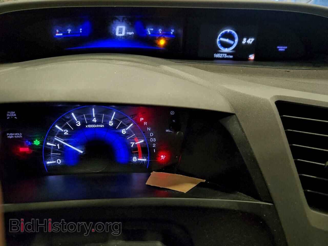 2012 HONDA CIVIC - VIN: JHMFB2F57CS000135 - Photo 9