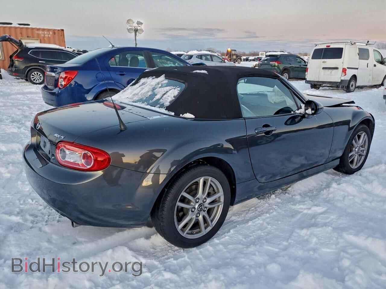 2015 MAZDA MX5 - VIN: JM1NC2JF1F0238377 - Фото 3