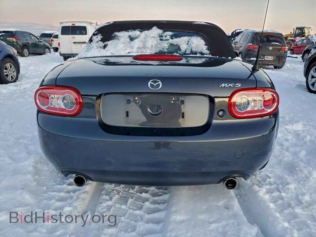 2015 MAZDA MX5 - VIN: JM1NC2JF1F0238377 - Фото 6