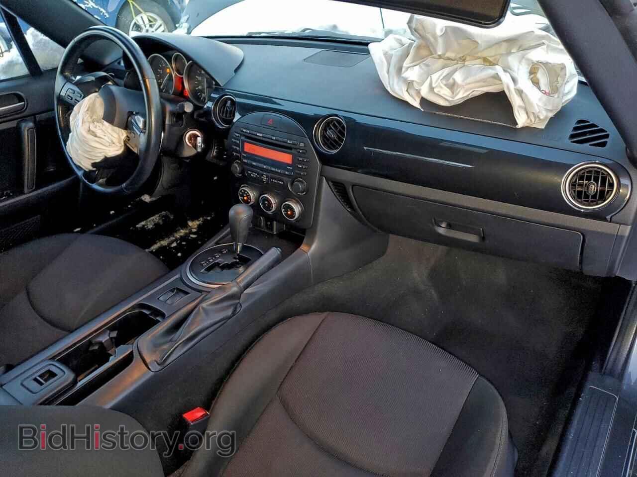 2015 MAZDA MX5 - VIN: JM1NC2JF1F0238377 - Фото 8