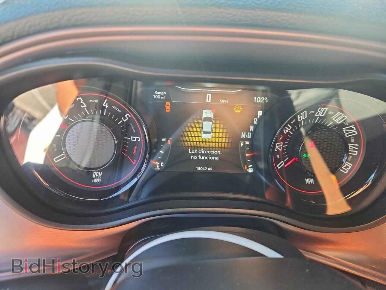 2023 DODGE CHALLENGER - VIN: 2C3CDZJG5PH610603 - Фото 9
