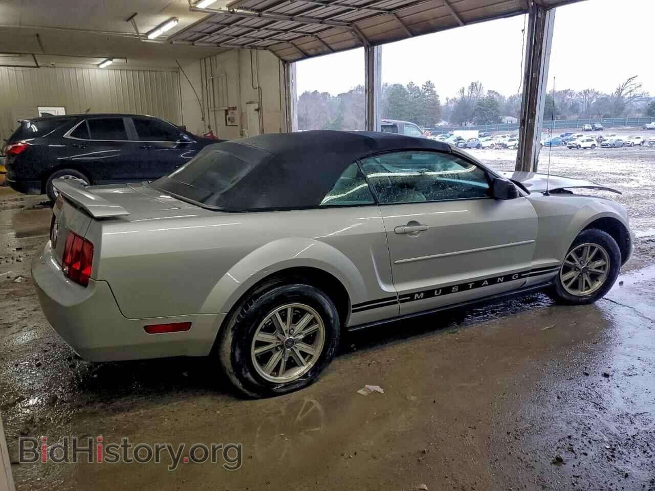 2005 FORD ALL Models - VIN: 1ZVFT84N655215945 - Photo 3