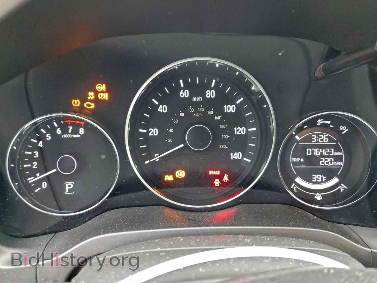 2017 HONDA HR-V - VIN: 3CZRU5H54HM701135 - Фото 9