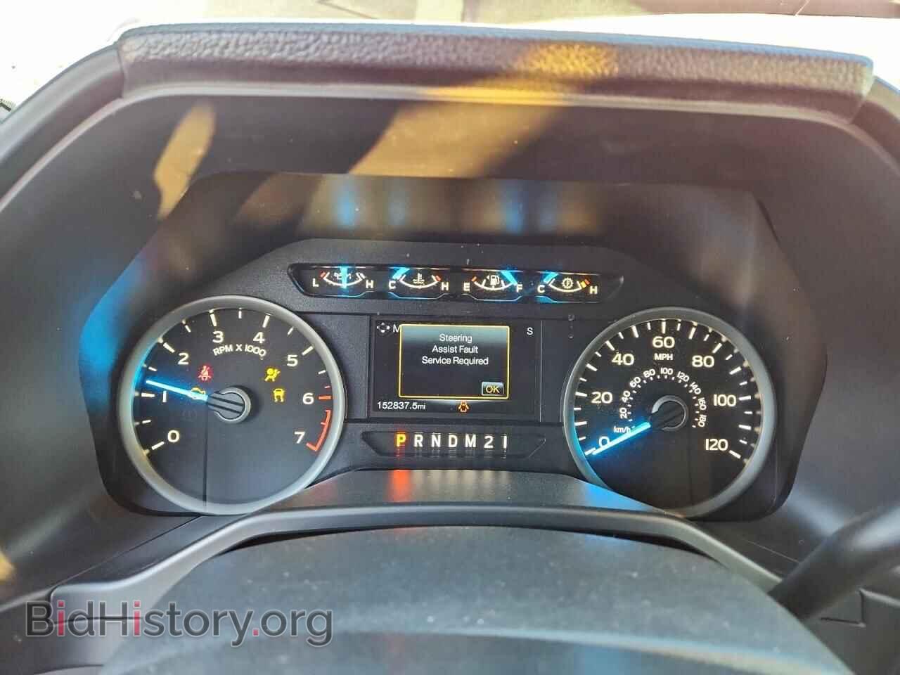 2015 FORD F-150 - VIN: 1FTFX1EF7FFA28196 - Фото 9