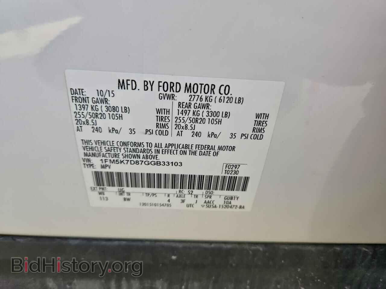 2016 FORD EXPLORER - VIN: 1FM5K7D87GGB33103 - Фото 13