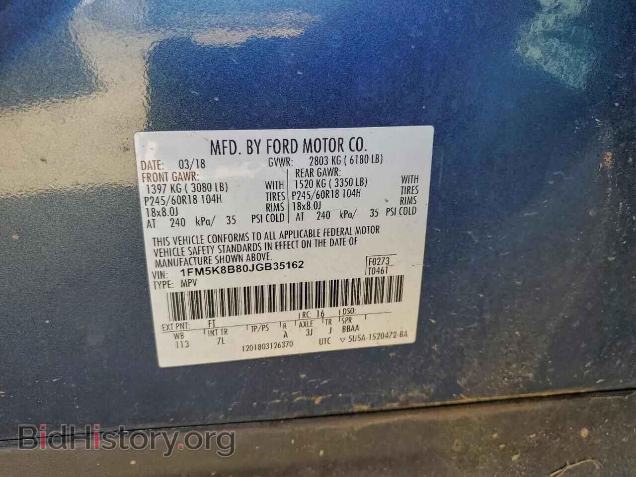 2018 FORD EXPLORER - VIN: 1FM5K8B80JGB35162 - Фото 13