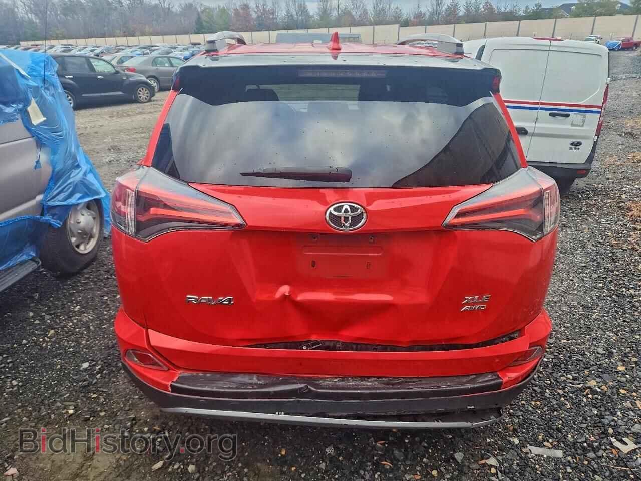 2017 TOYOTA RAV4 - VIN: 2T3RFREV6HW663157 - Фото 6