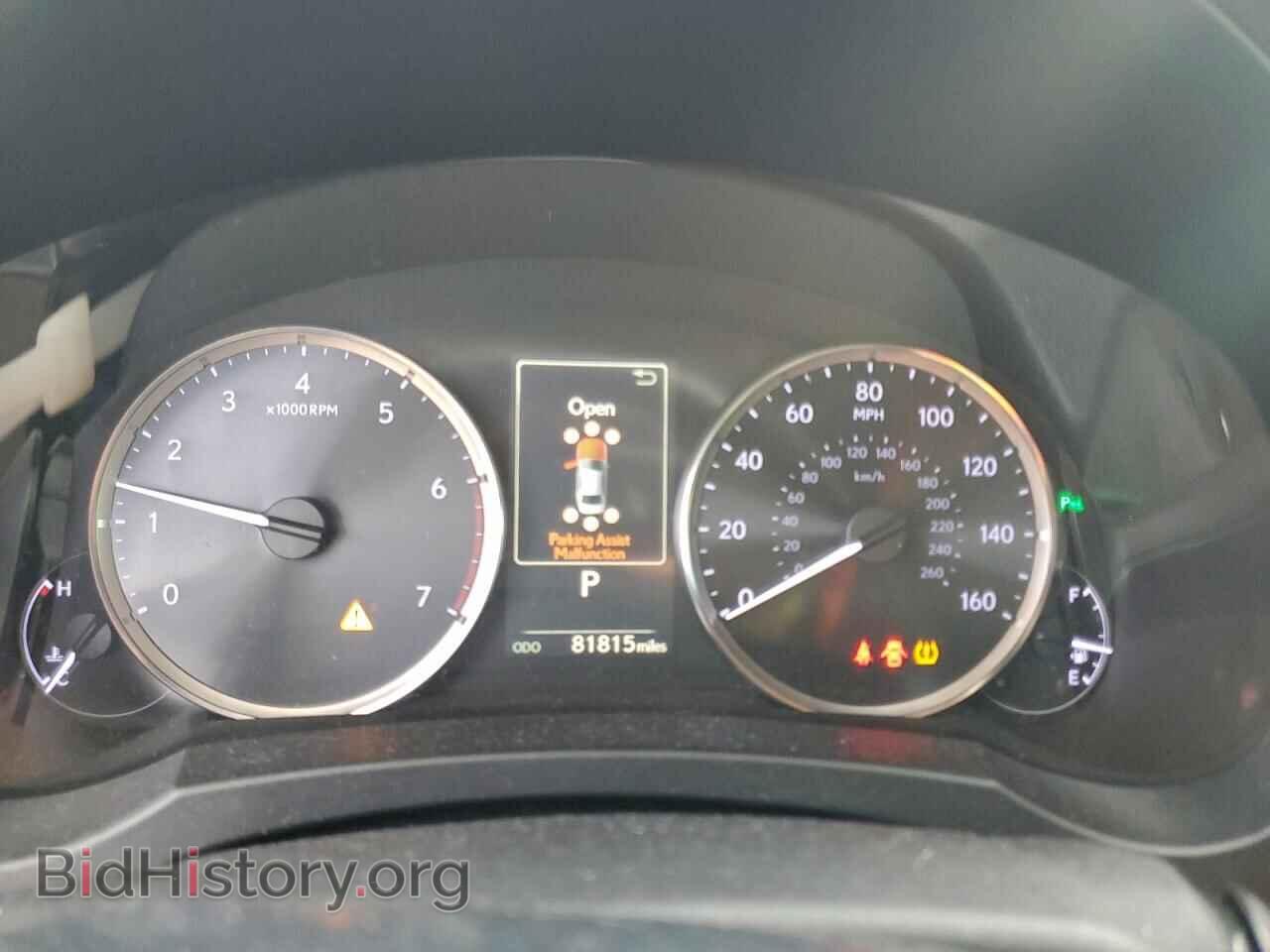 2018 LEXUS IS - VIN: JTHBA1D2XJ5061981 - Photo 9