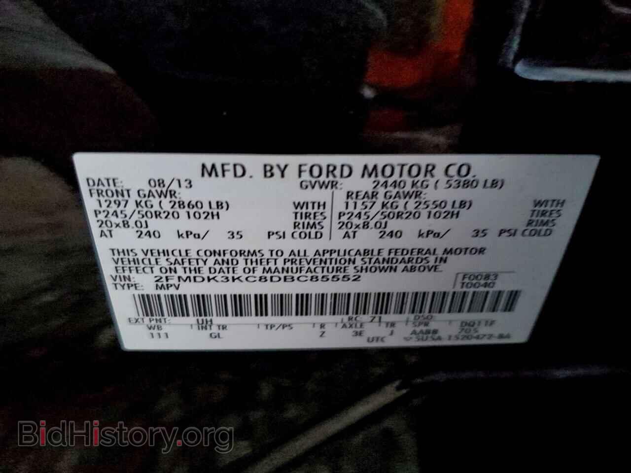 2013 FORD EDGE - VIN: 2FMDK3KC8DBC85552 - Фото 13