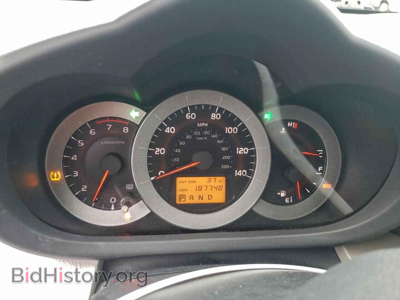 2007 TOYOTA RAV4 - VIN: JTMZD33V576021521 - Фото 9