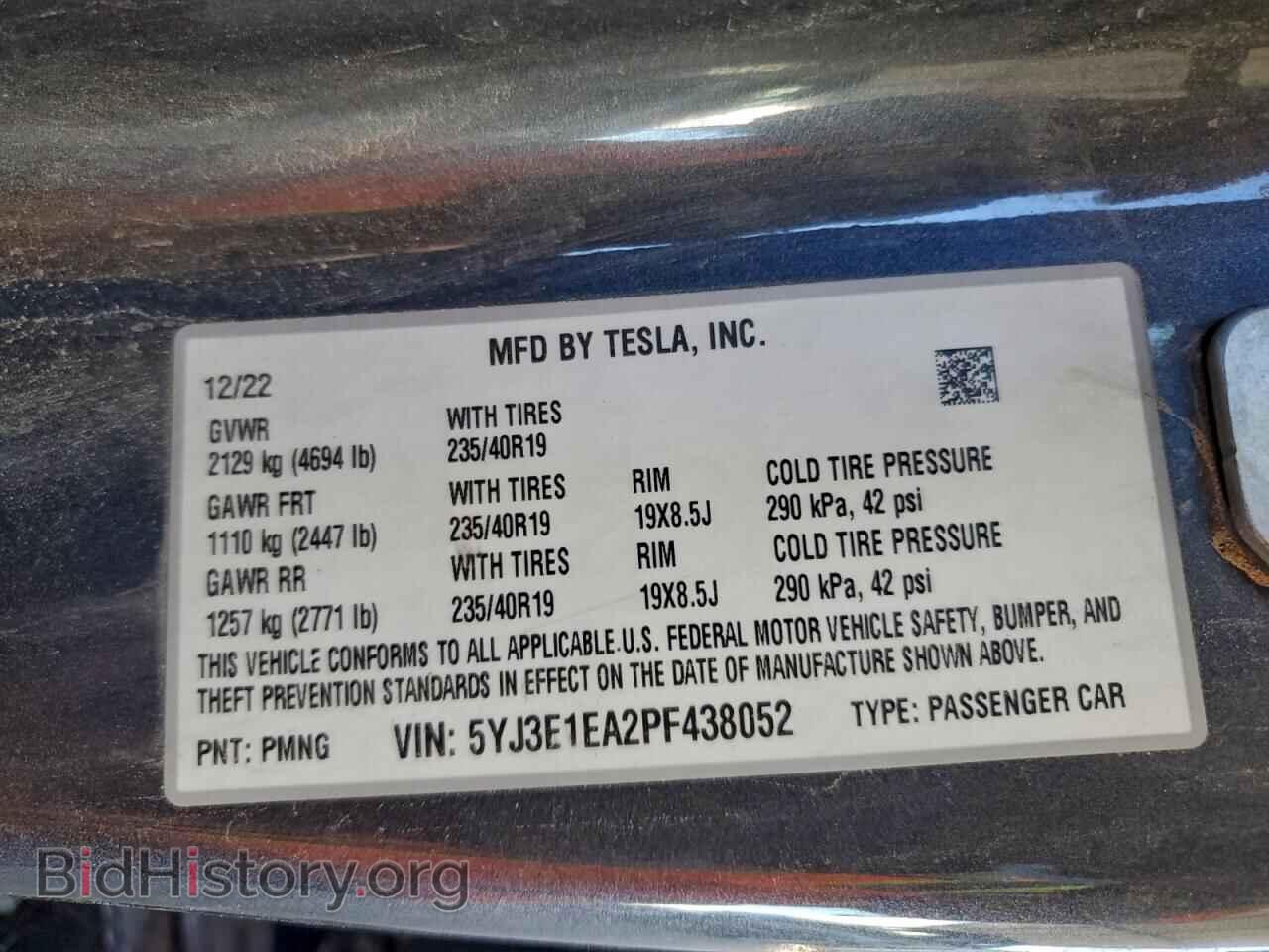 2023 TESLA MODEL 3 - VIN: 5YJ3E1EA2PF438052 - Photo 12