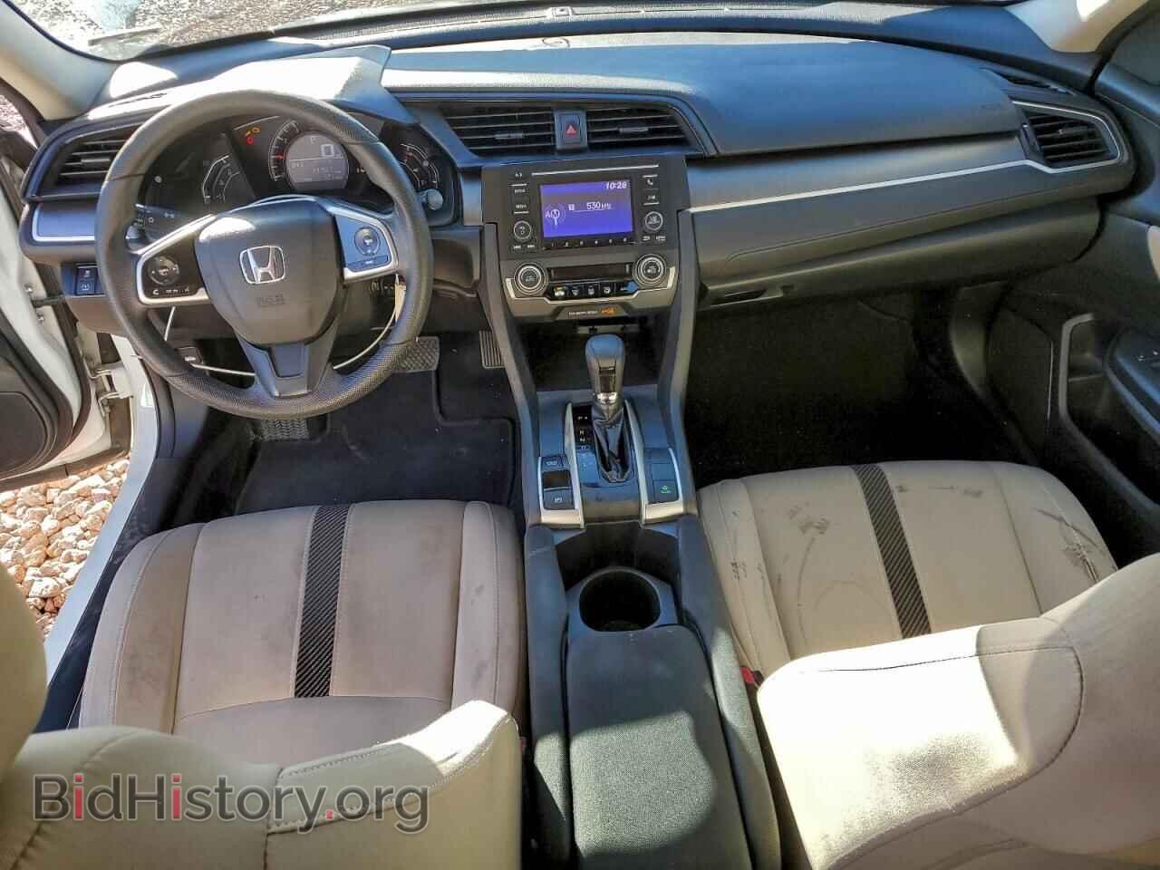 2017 HONDA CIVIC - VIN: 19XFC2F57HE012858 - Фото 8