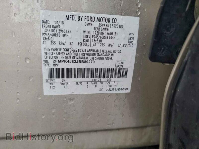 2018 Ford EDGE (VIN 2FMPK4J82JBB89279) — photo 13 of 13