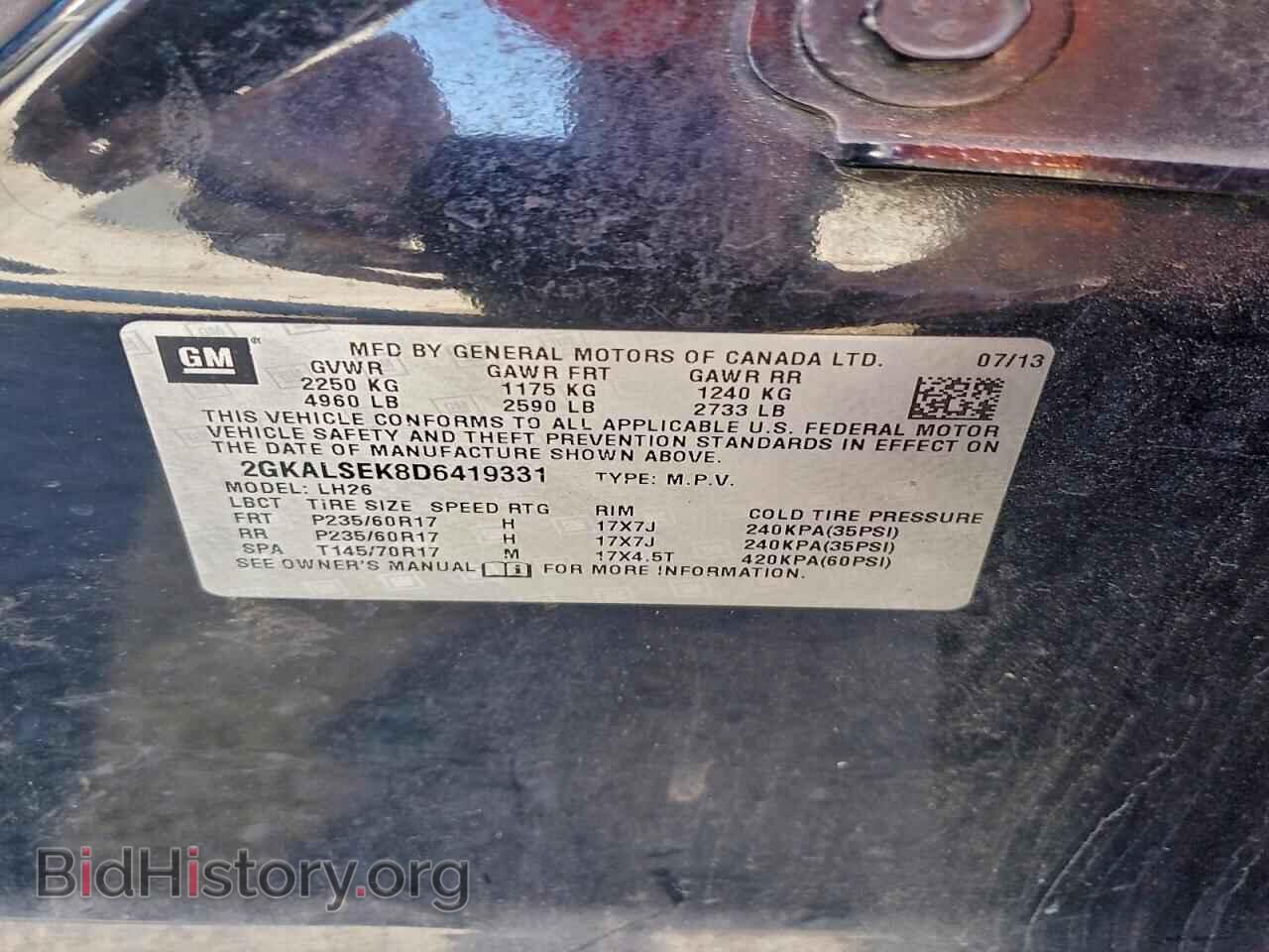 2013 GMC TERRAIN - VIN: 2GKALSEK8D6419331 - Фото 14