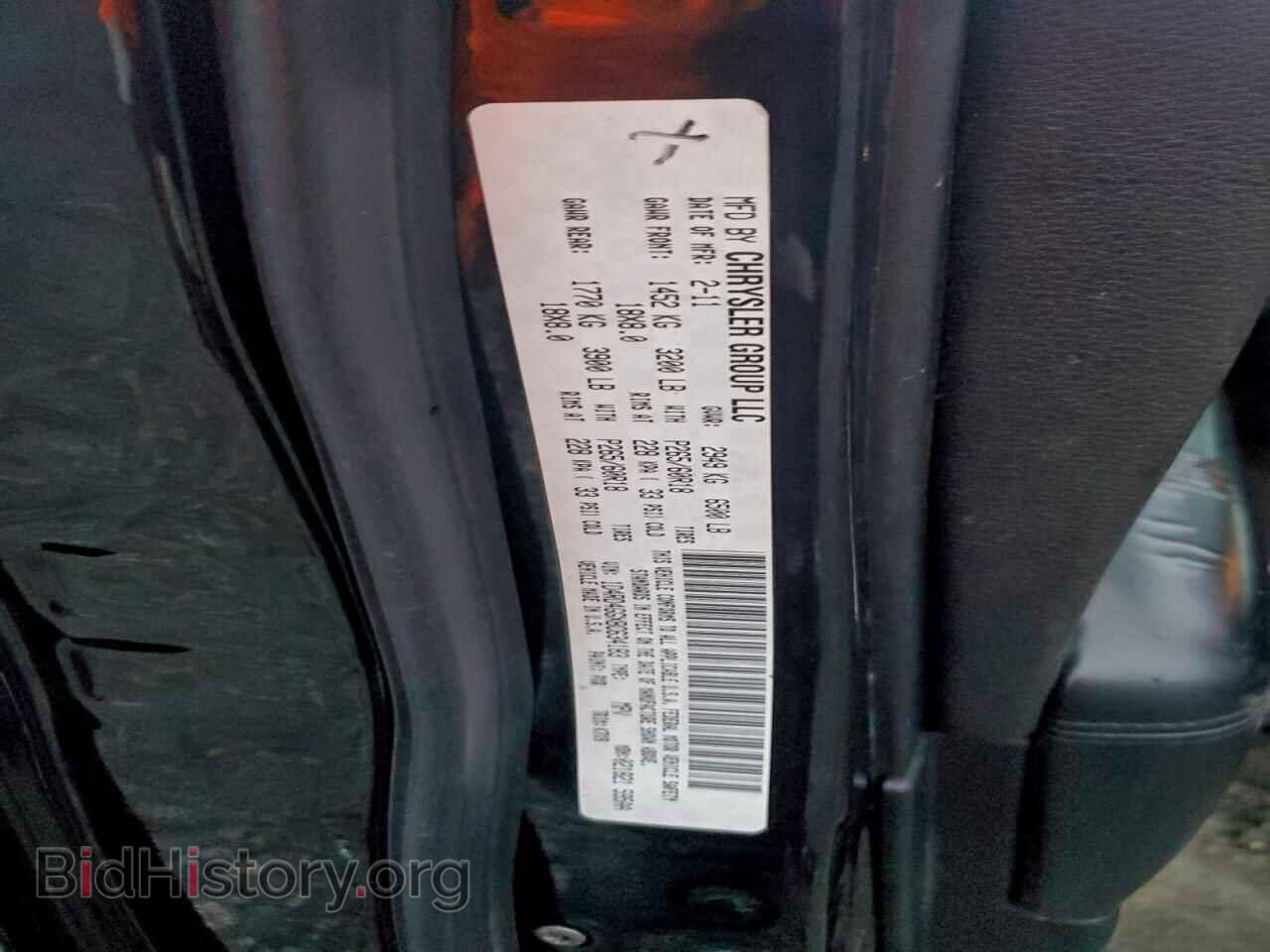 2011 DODGE DURANGO - VIN: 1D4RD4GGXBC634183 - Фото 13