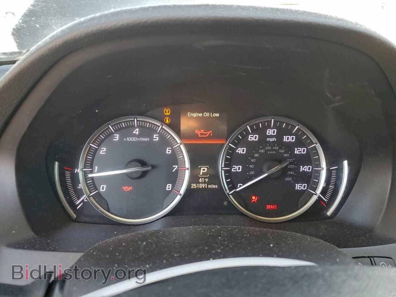2014 ACURA MDX - VIN: 5FRYD3H44EB015902 - Фото 9