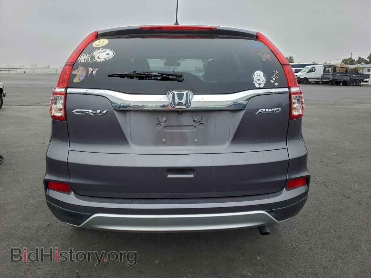 2015 HONDA CRV - VIN: 2HKRM4H56FH661515 - Фото 6