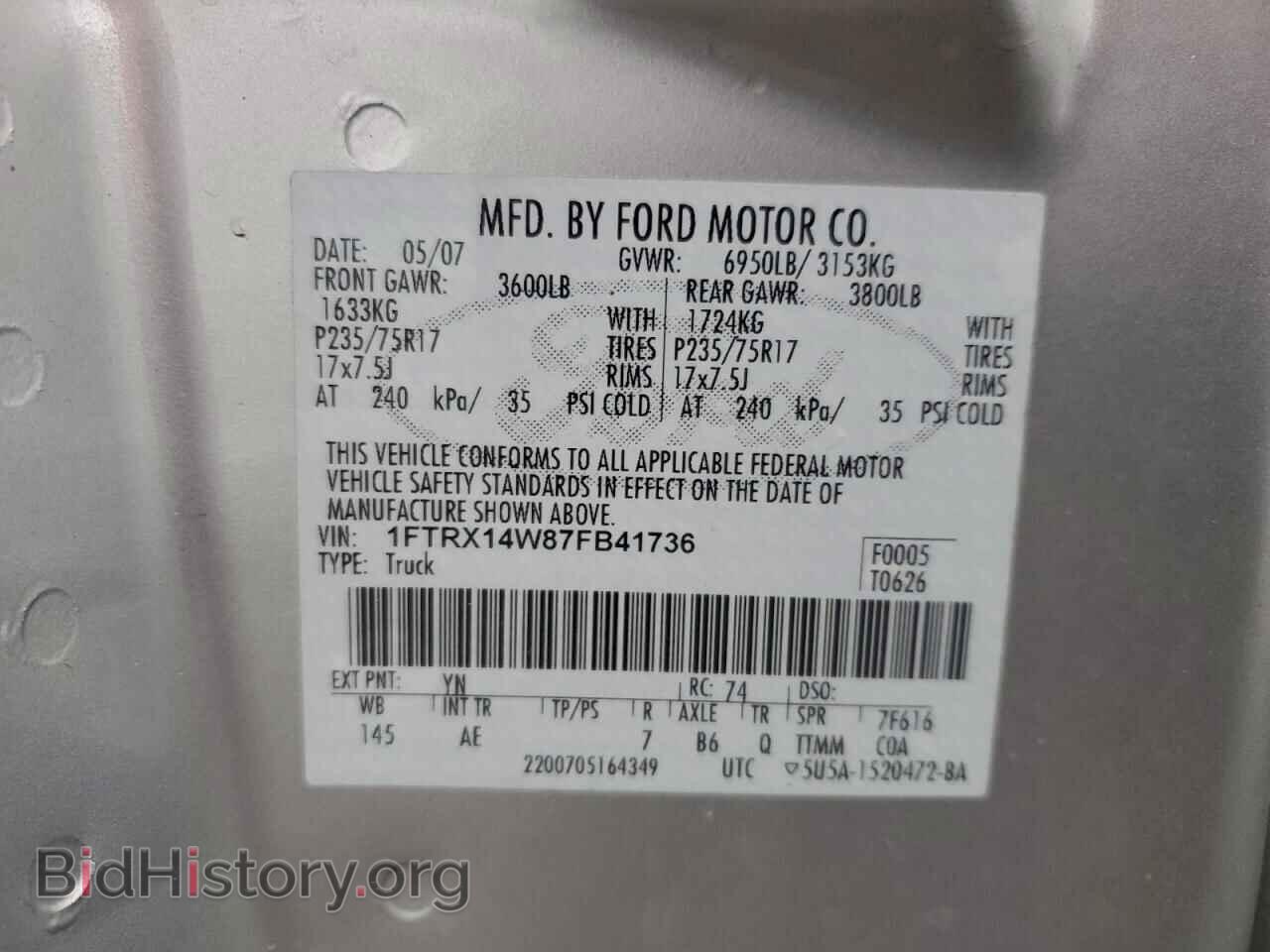 2007 FORD All Models - VIN: 1FTRX14W87FB41736 - Фото 12