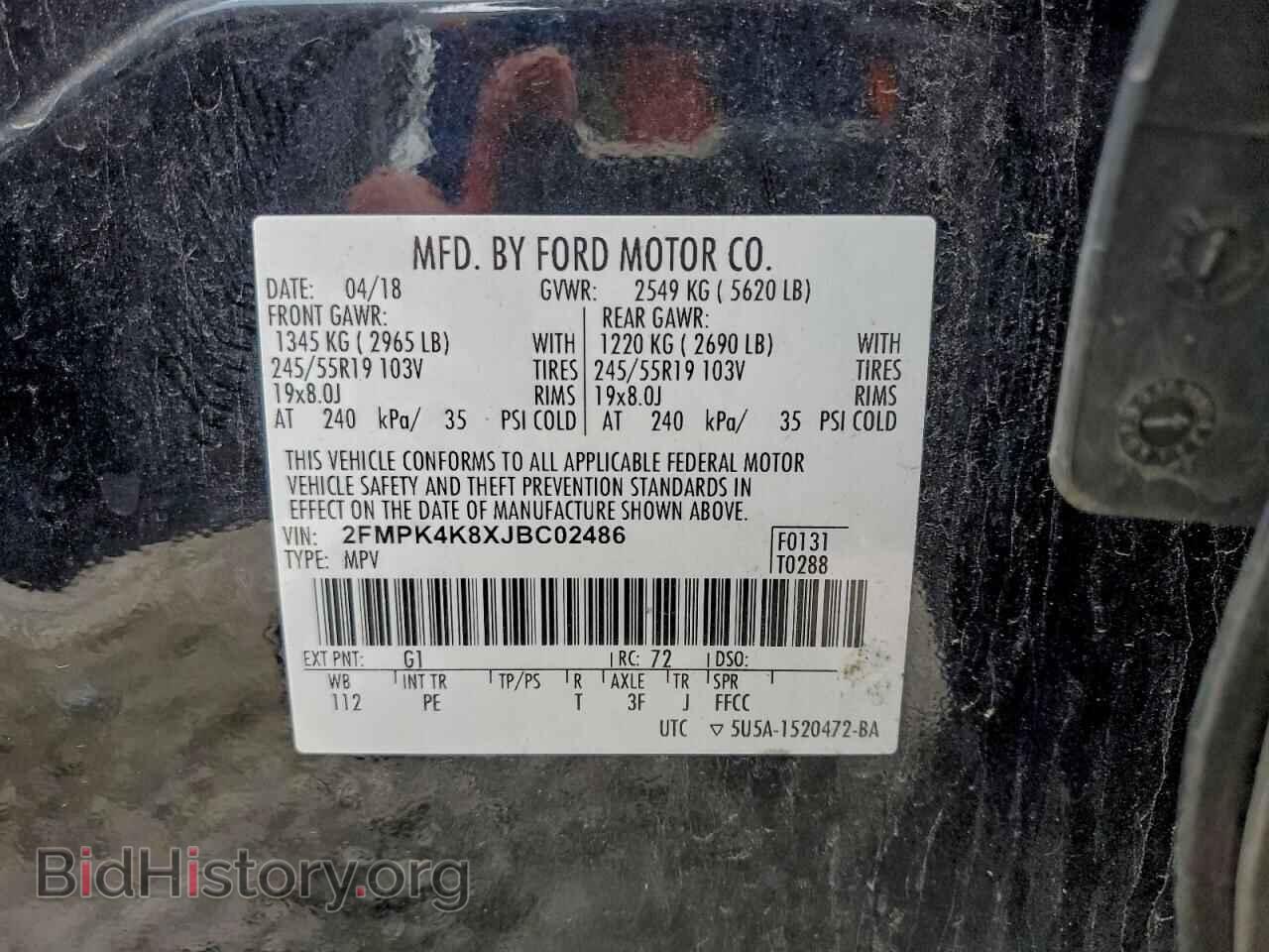 2018 FORD EDGE - VIN: 2FMPK4K8XJBC02486 - Фото 13