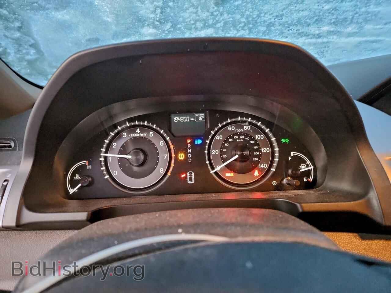 2015 HONDA All Models - VIN: 5FNRL5H68FB125438 - Фото 9