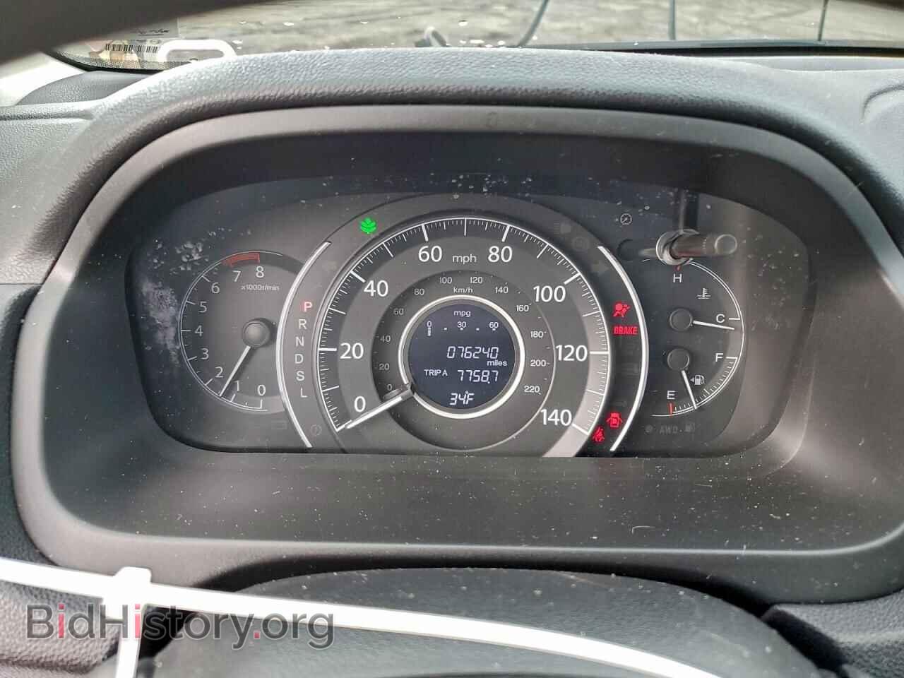 2015 HONDA CRV - VIN: 5J6RM4H30FL028500 - Фото 9