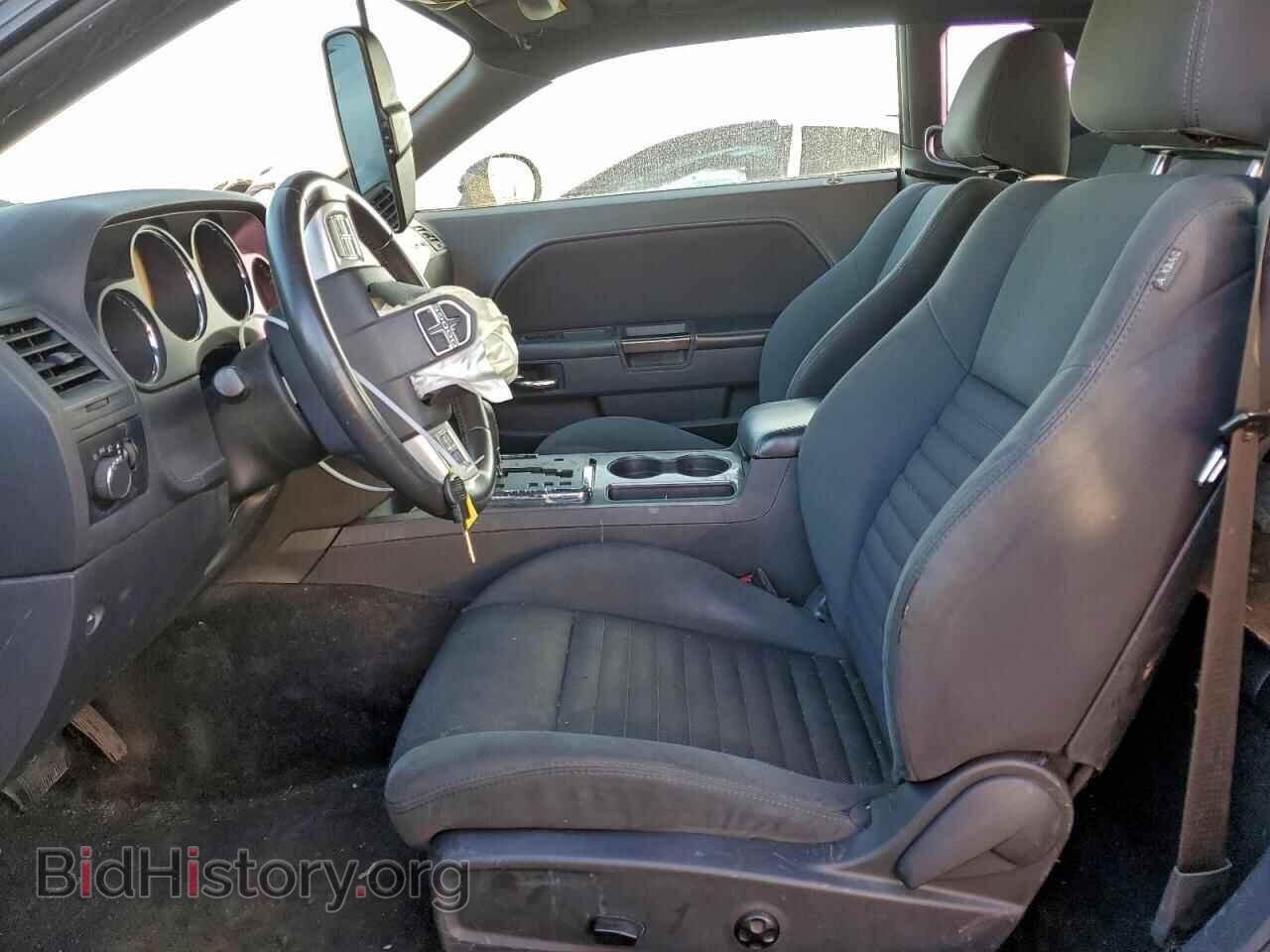 2013 DODGE CHALLENGER - VIN: 2C3CDYAG2DH649137 - Фото 7