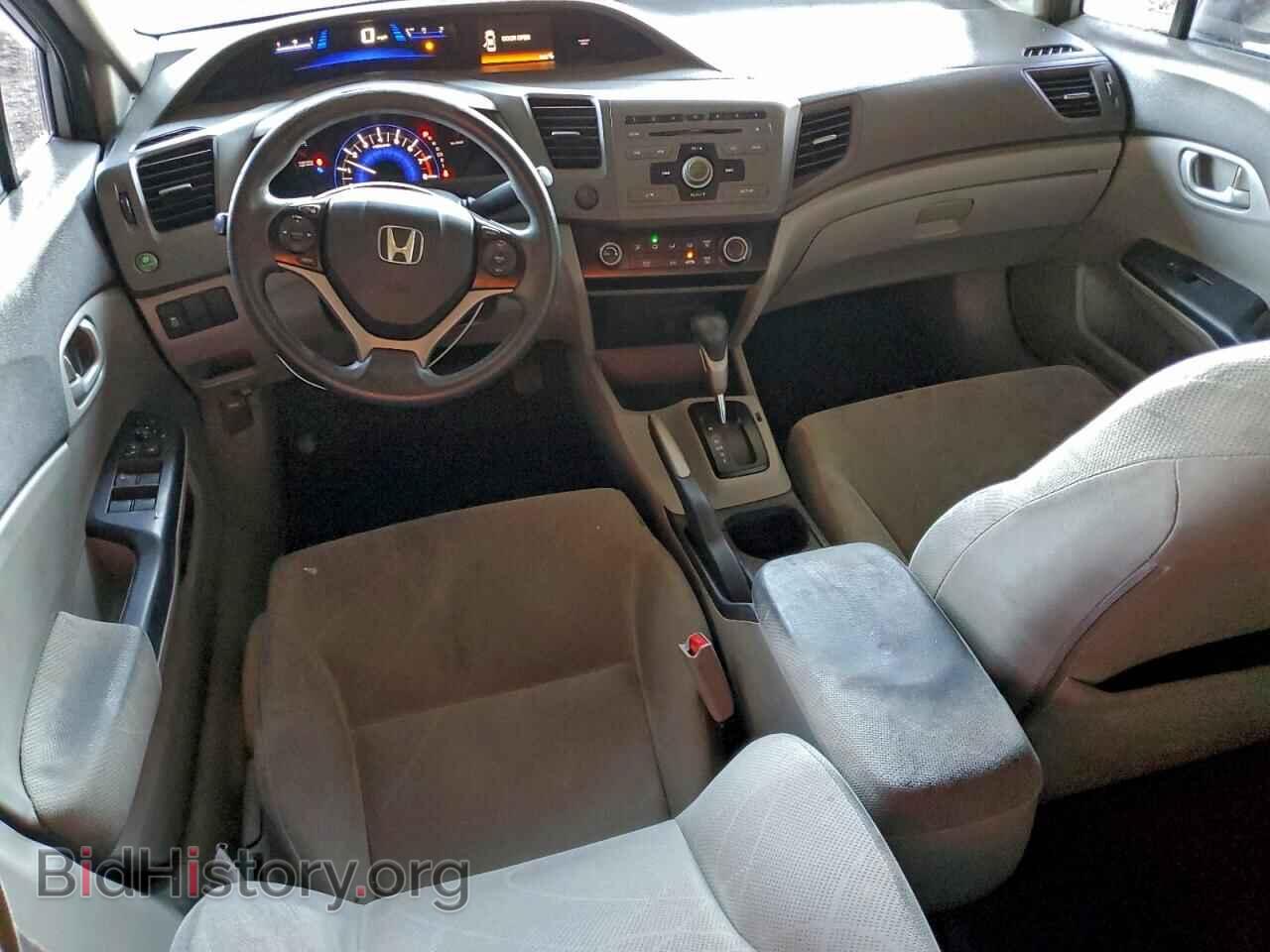 2012 HONDA CIVIC - VIN: 2HGFB2F59CH572270 - Фото 8