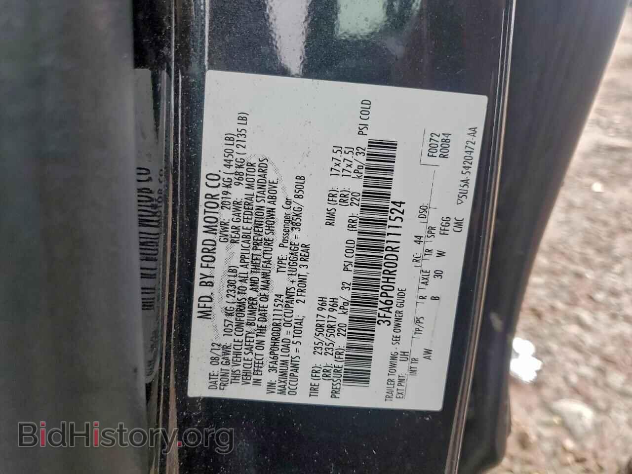 2013 FORD ALL Models - VIN: 3FA6P0HR0DR111524 - Фото 12
