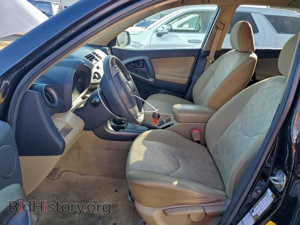 2009 TOYOTA RAV4 - VIN: 2T3BF33V39W007744 - Фото 7