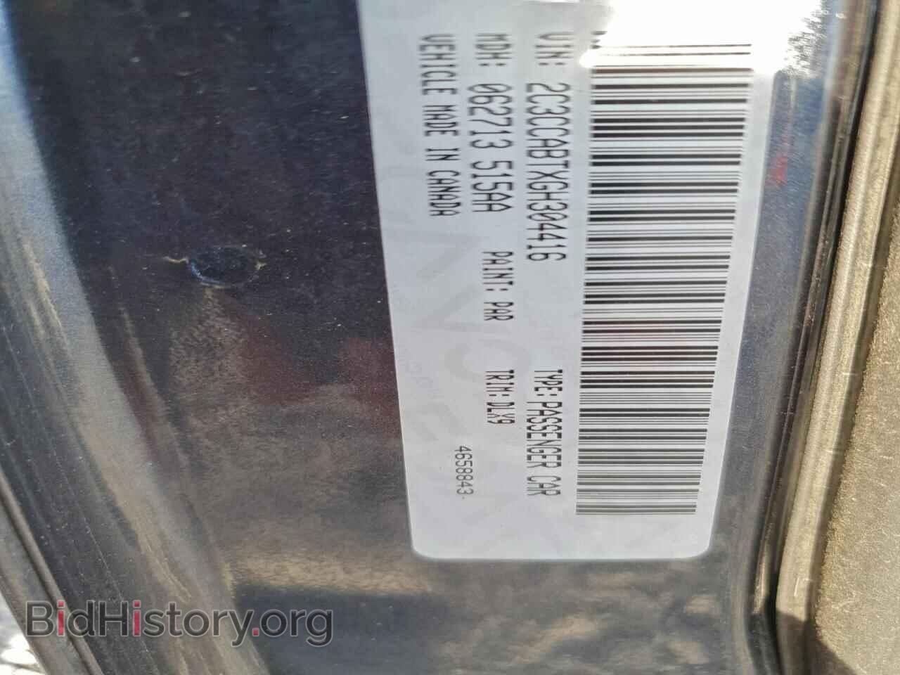 2016 CHRYSLER 300 - VIN: 2C3CCABTXGH304416 - Фото 12