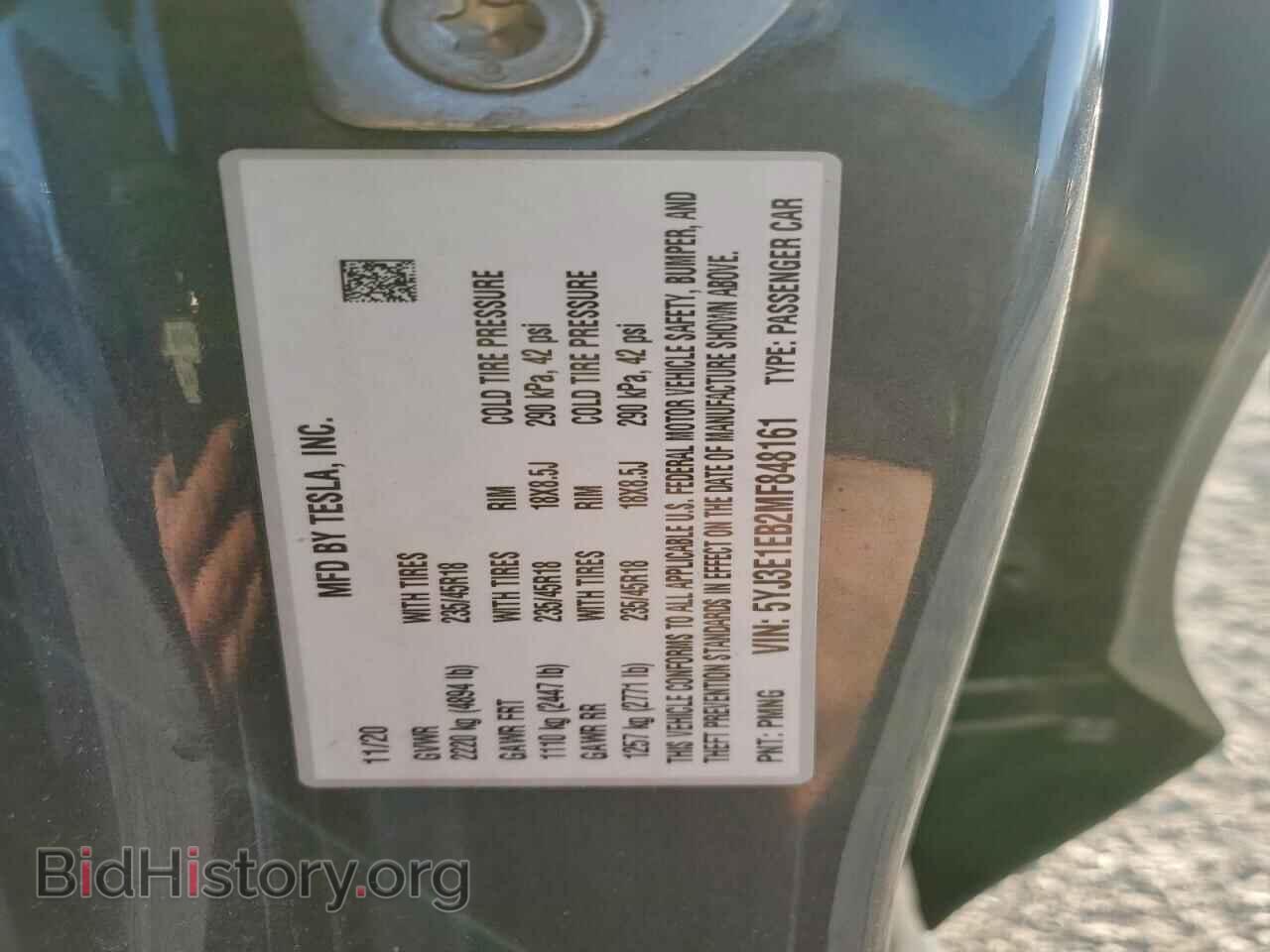 2021 TESLA MODEL 3 - VIN: 5YJ3E1EB2MF848161 - Photo 13