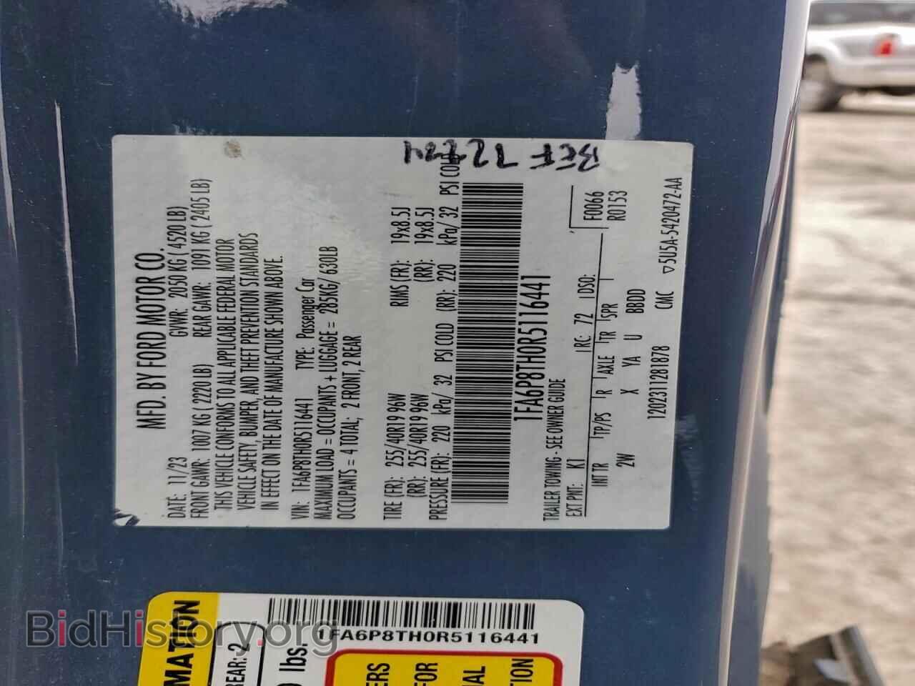 2024 FORD ALL Models - VIN: 1FA6P8TH0R5116441 - Photo 12