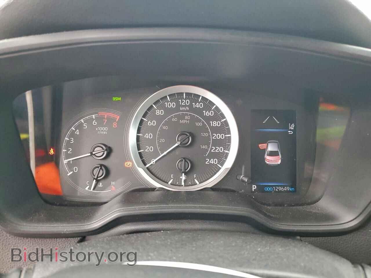 2021 TOYOTA COROLLA - VIN: 5YFBPMBE4MP196153 - Фото 9