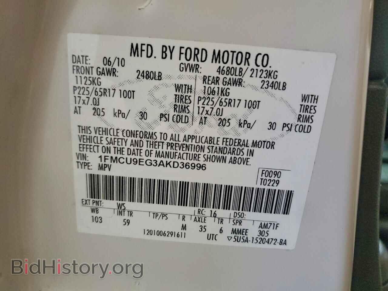 2010 FORD ESCAPE - VIN: 1FMCU9EG3AKD36996 - Фото 13