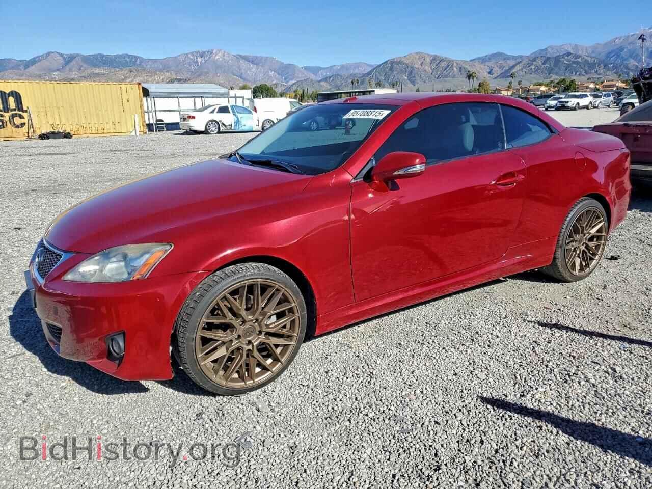 Photo JTHFF2C23A2500644 - LEXUS IS 2010